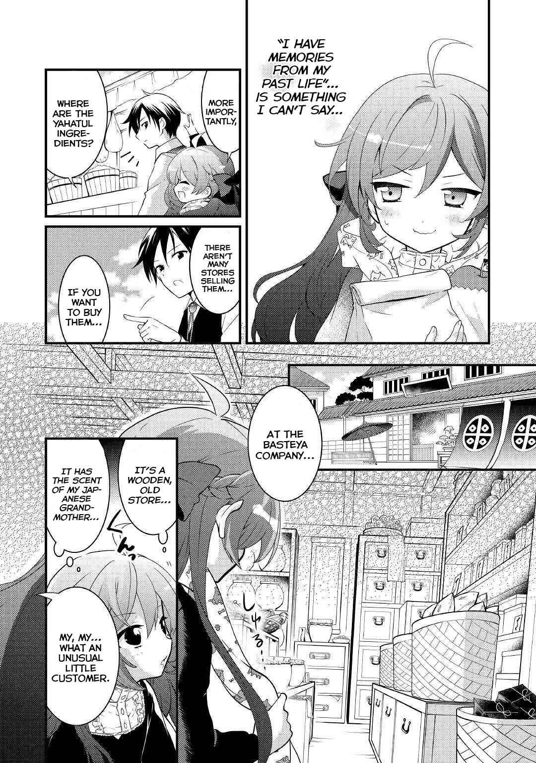 Tensei Reijou Wa Shomin No Aji Ni Uete Chapter 3 4